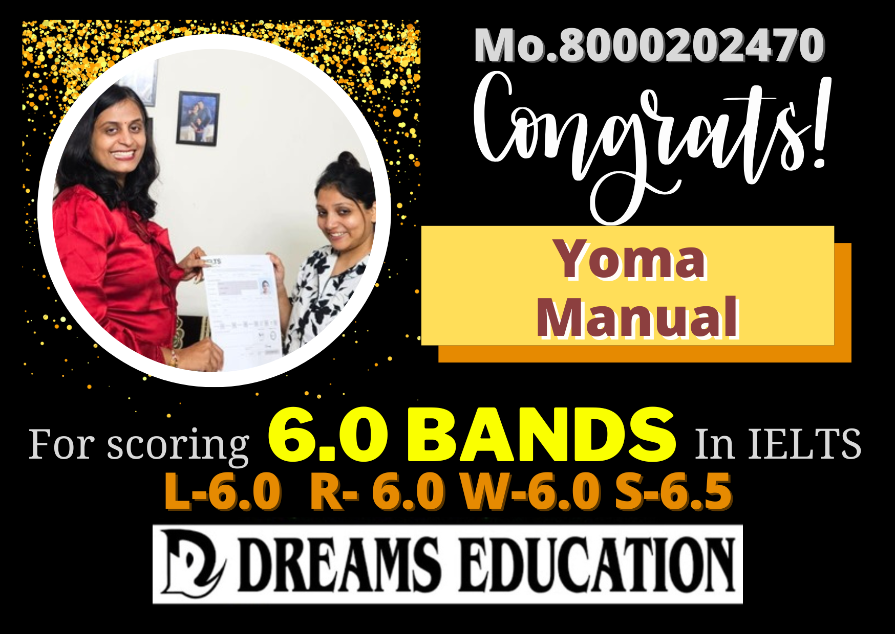 YOMA MANUAL