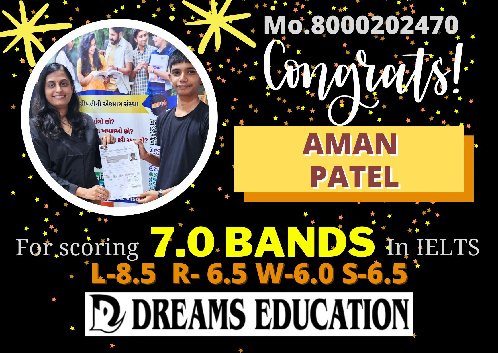 AMAN PATEL
